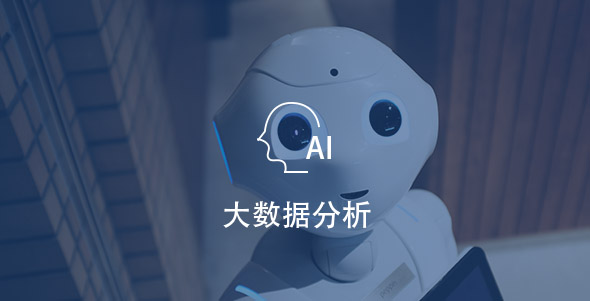 利来集团(中国)_来利国际w66俱乐部