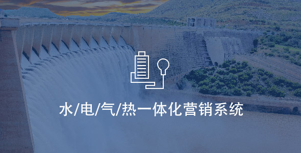 利来集团(中国)_来利国际w66俱乐部