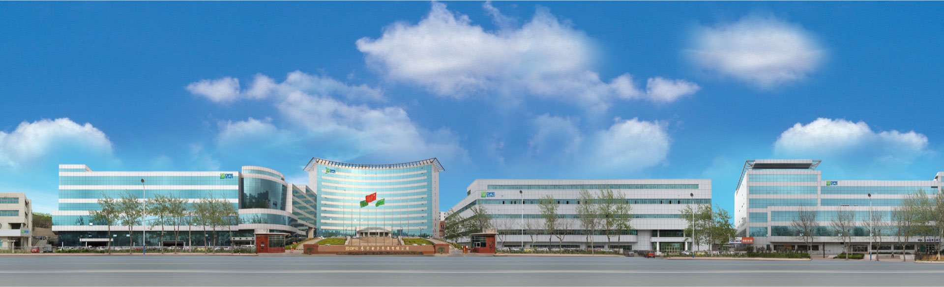  海纳百川，，颐和天地。。