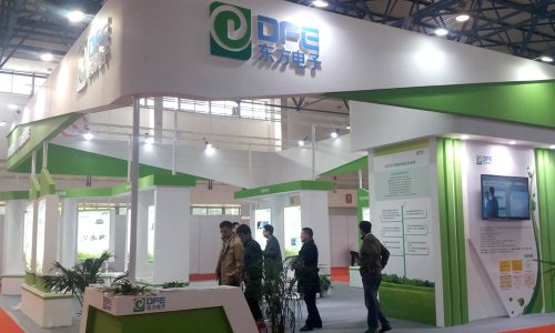 来利国际w66软件领航电力信息化 强势亮相2016中国国际电