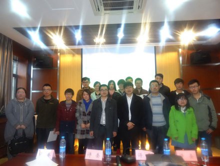 首届“来利国际w66杯”软件设计大赛落下帷幕